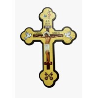 Kríž  - Jubilejný rok