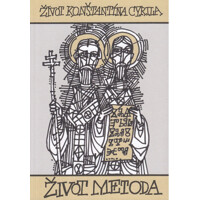 Život Konštantína Cyrila, Život Metoda