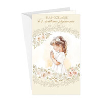 Pozdrav s textom  - 1. sväté prijímanie