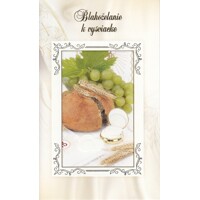 Pozdrav s textom – Vysviacka