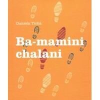 BA-mamini chalani