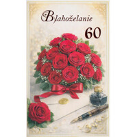 Pozdrav s textom - 60